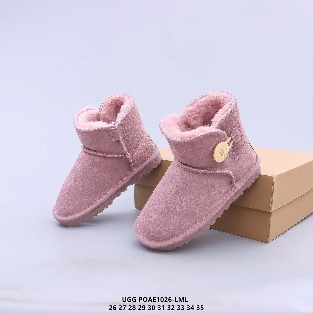 M932 UGG  $34.14 KID gallery
