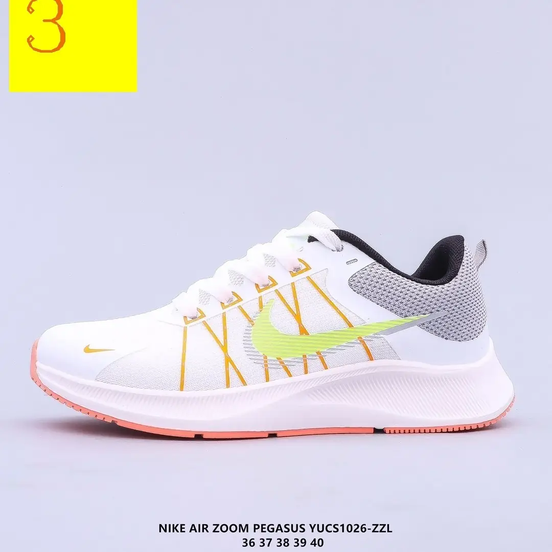 M933 Nike Zoom $45.44 gallery