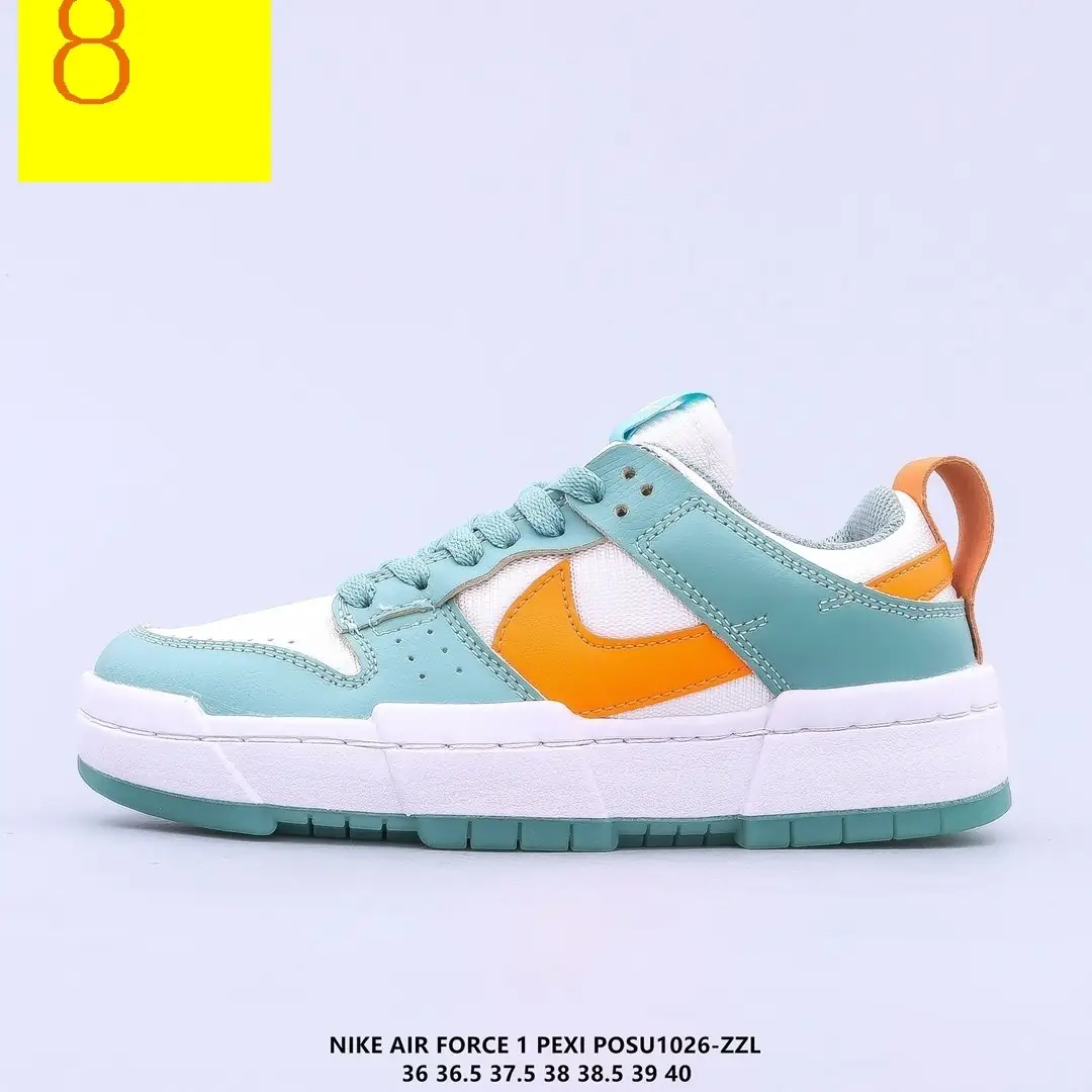 M935 Nike Dunk Low  $47.44 gallery