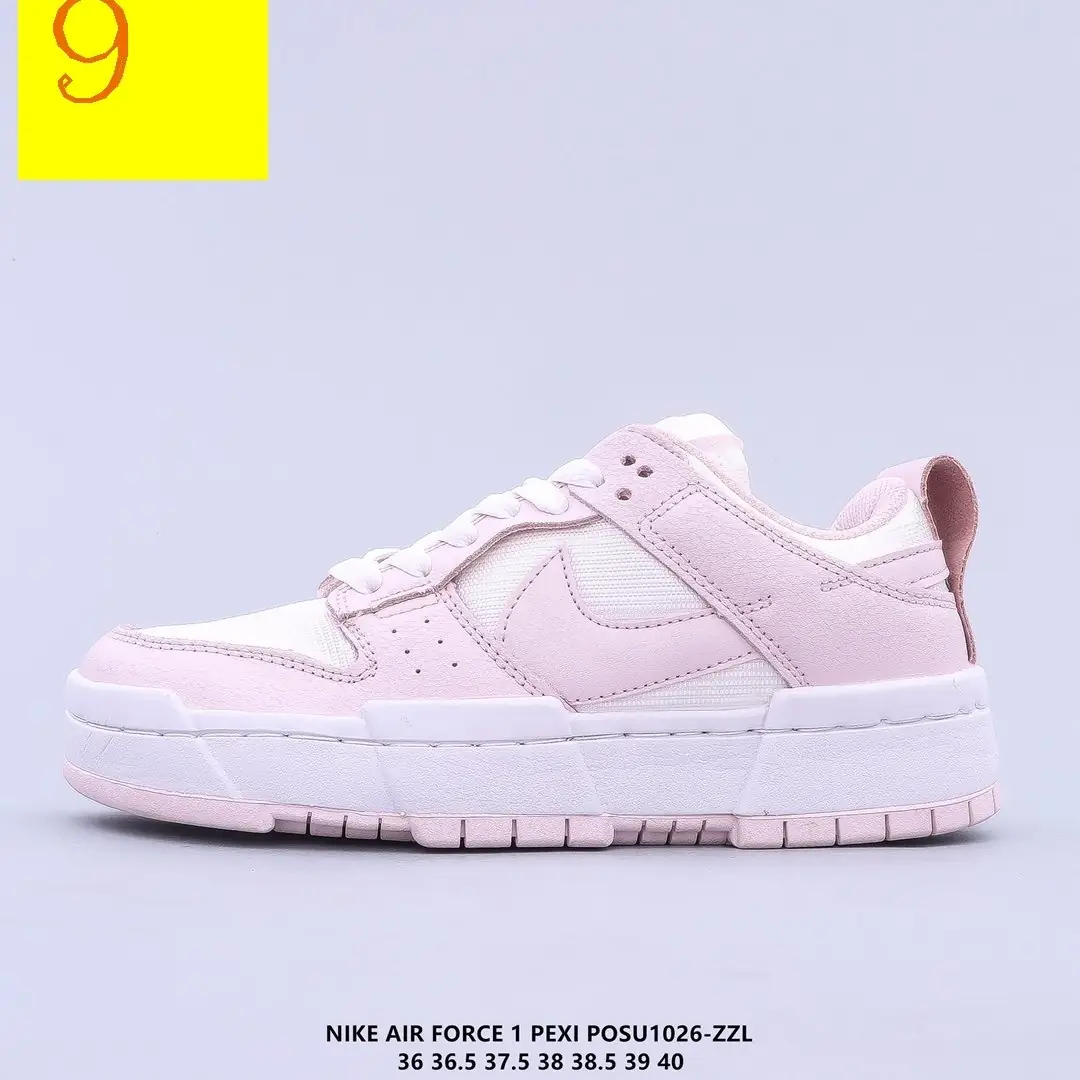 M935 Nike Dunk Low  $47.44 gallery