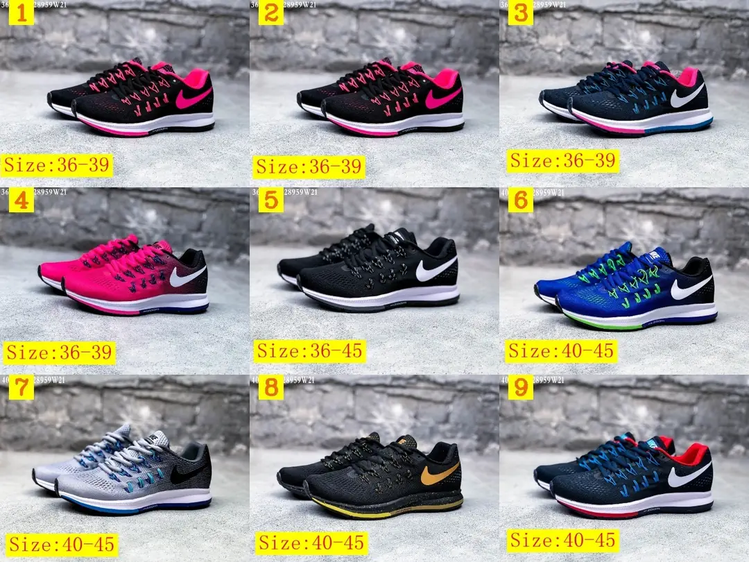 M944 NIKE AIR ZOOM $43.04 gallery