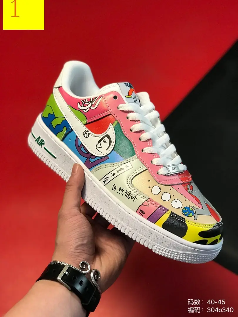 M945 Nike Air Force 1 $48.44 gallery