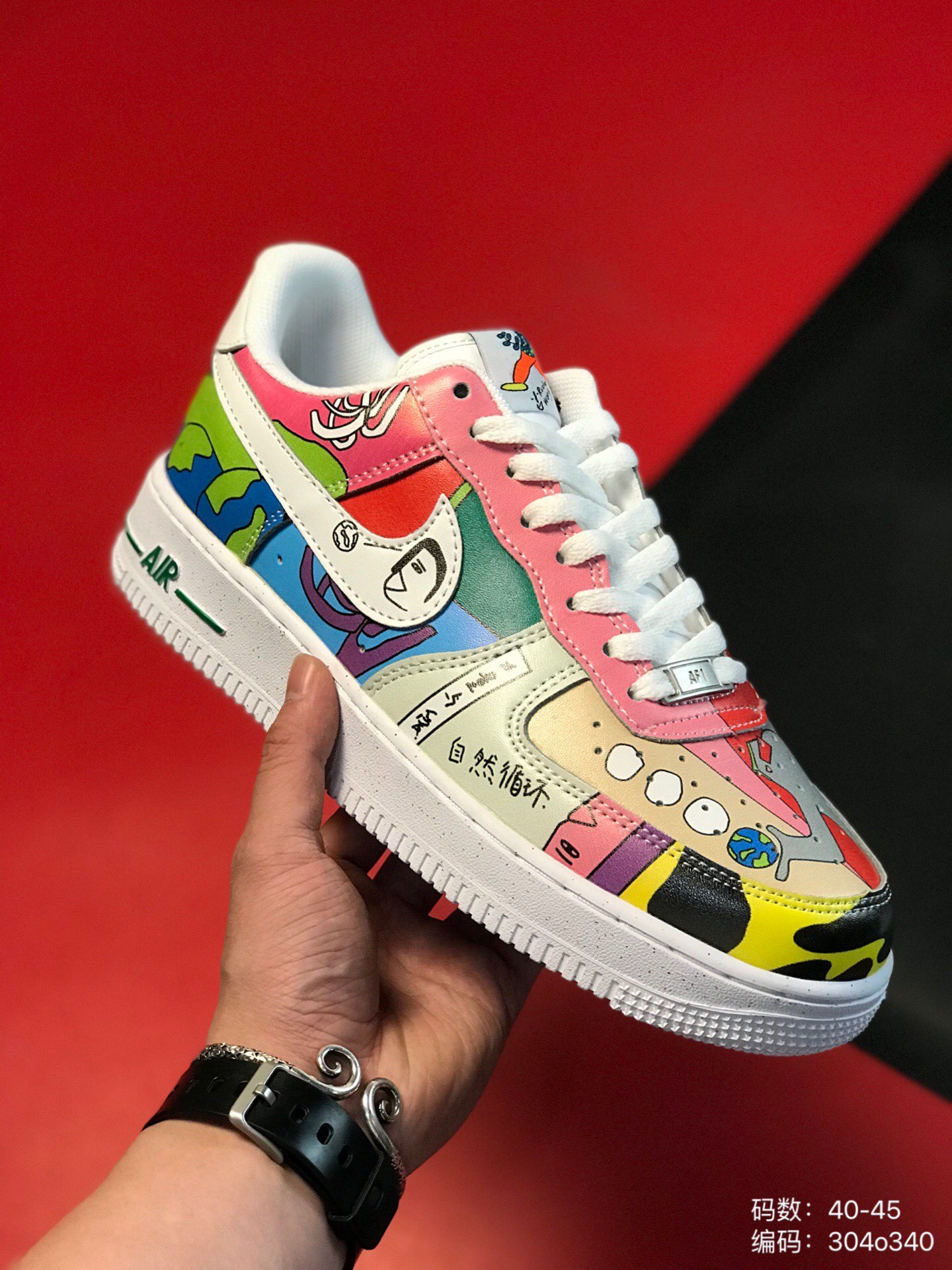 M945 Nike Air Force 1 $48.44 gallery