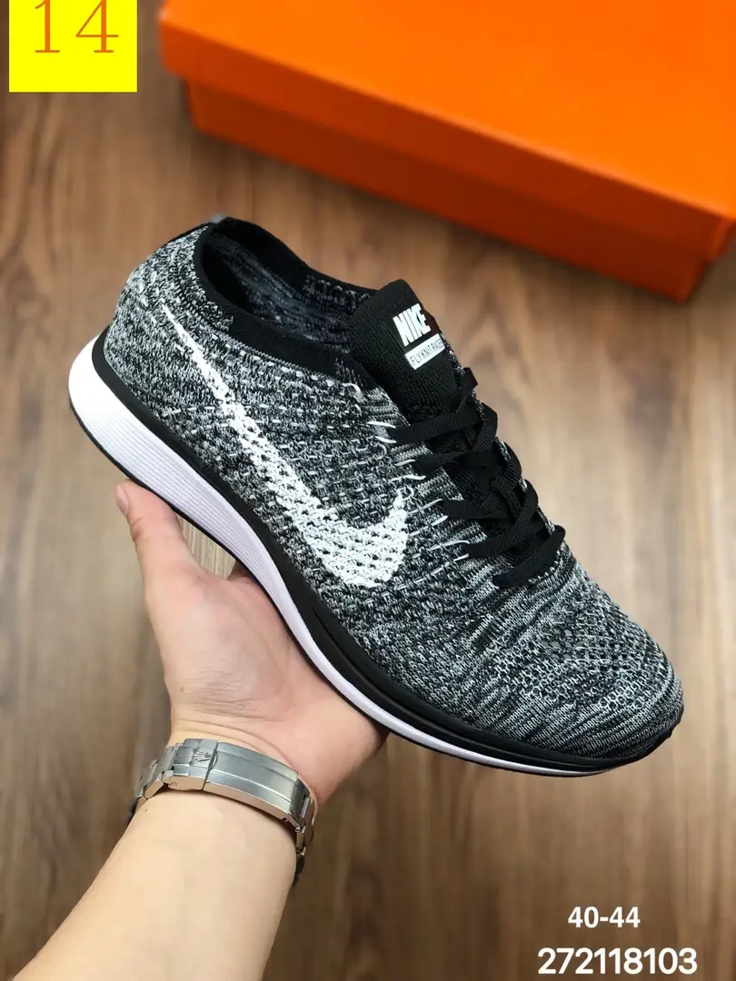 M946 Nike Zoom $42.54 gallery