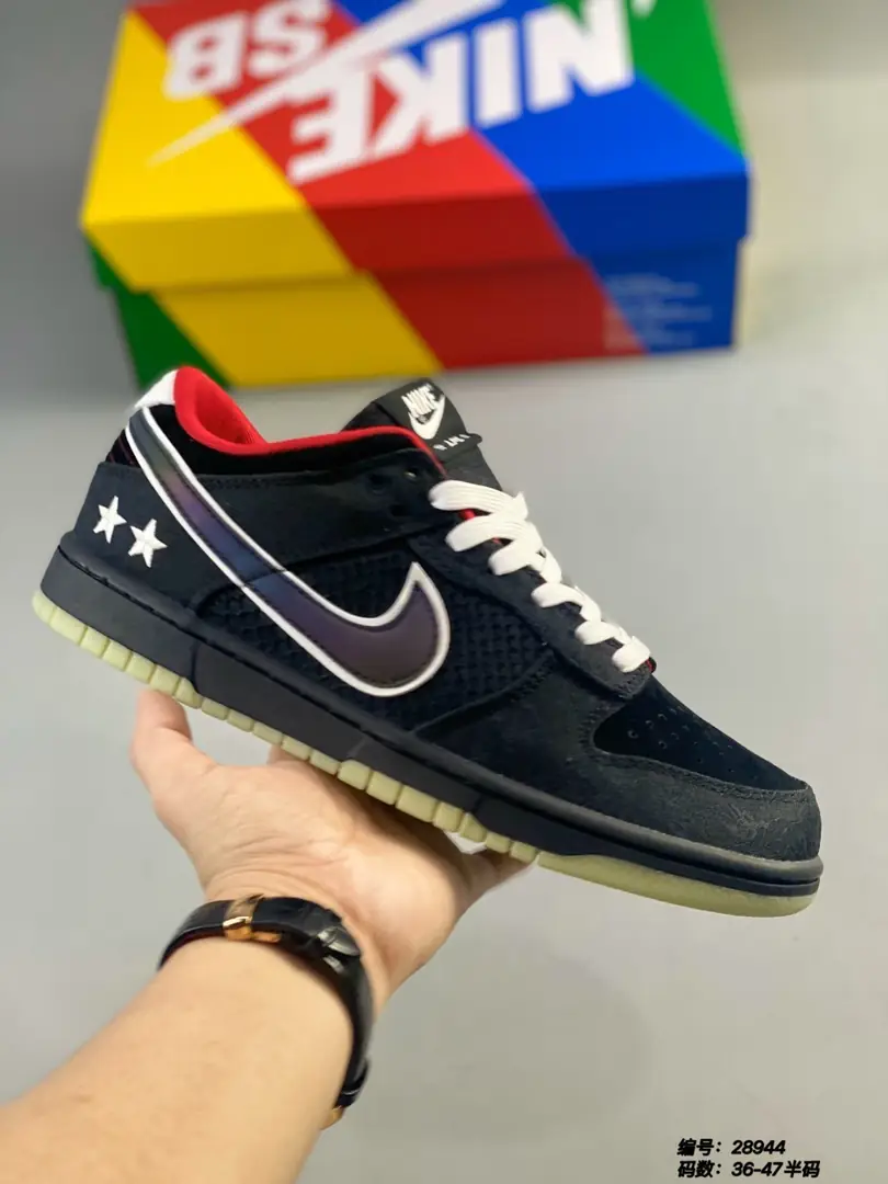 M953 Nike SB Dunk  $68.14 gallery