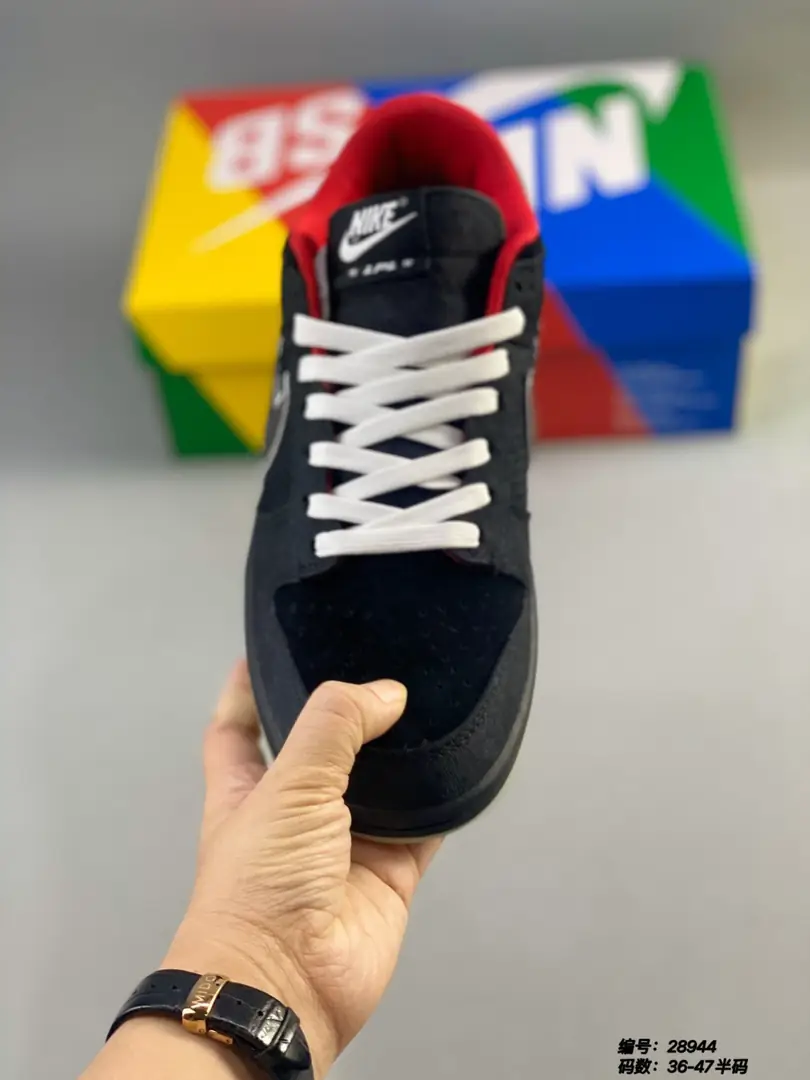 M953 Nike SB Dunk  $68.14 gallery