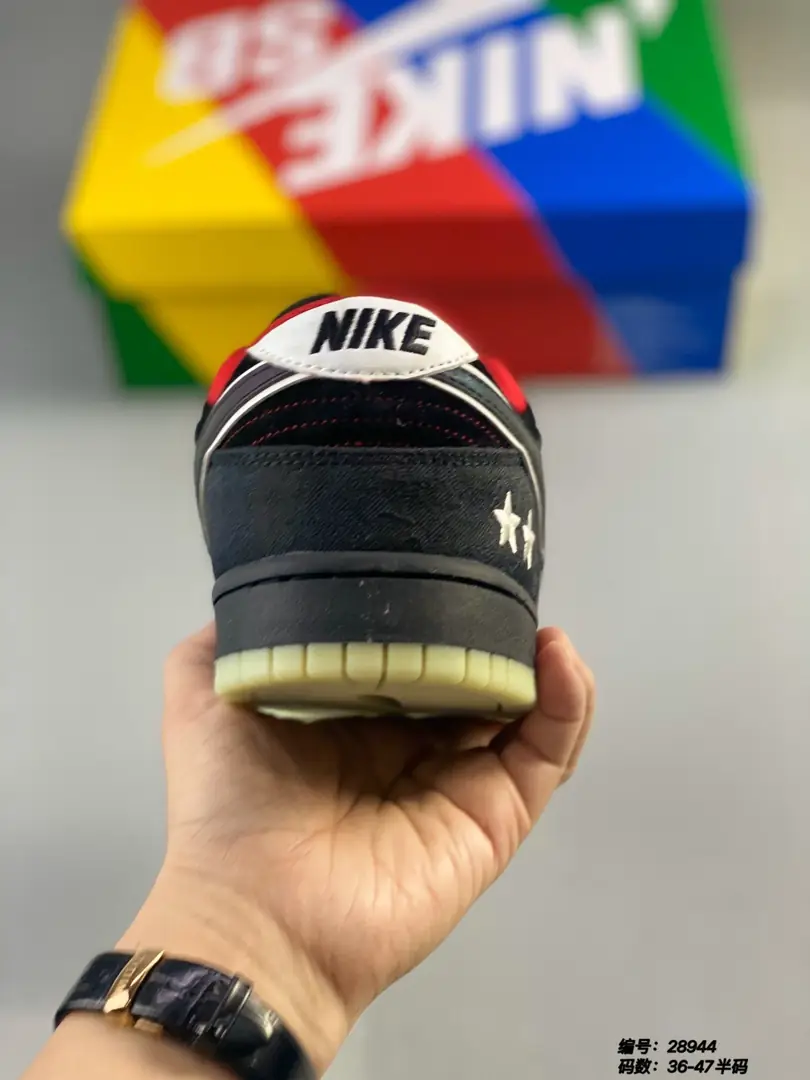 M953 Nike SB Dunk  $68.14 gallery