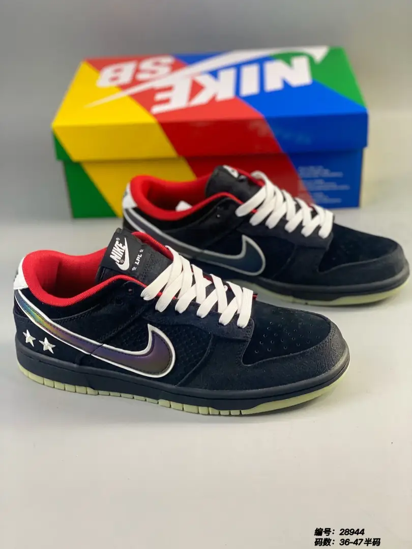 M953 Nike SB Dunk  $68.14 gallery