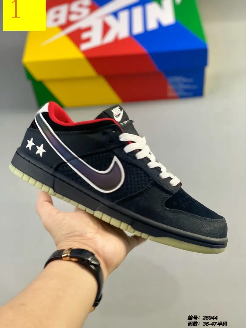 M953 Nike SB Dunk  $68.14 gallery