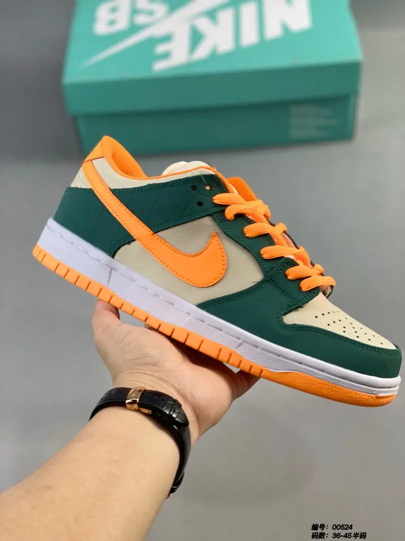 M954 Nike SB Dunk $47.14 gallery