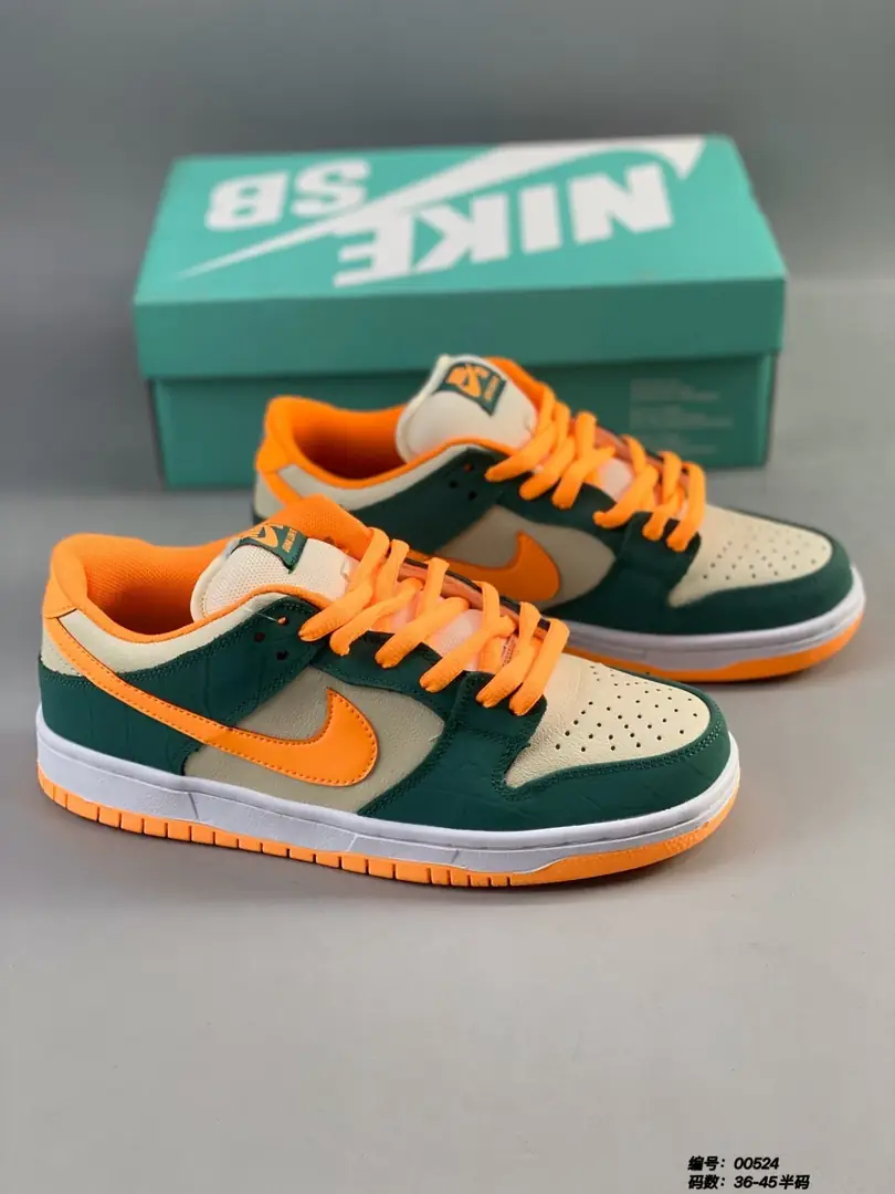 M954 Nike SB Dunk $47.14 gallery