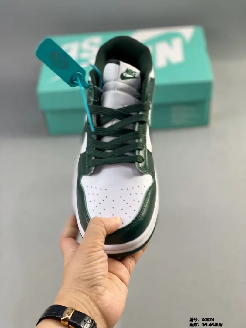 M954 Nike SB Dunk $47.14 gallery