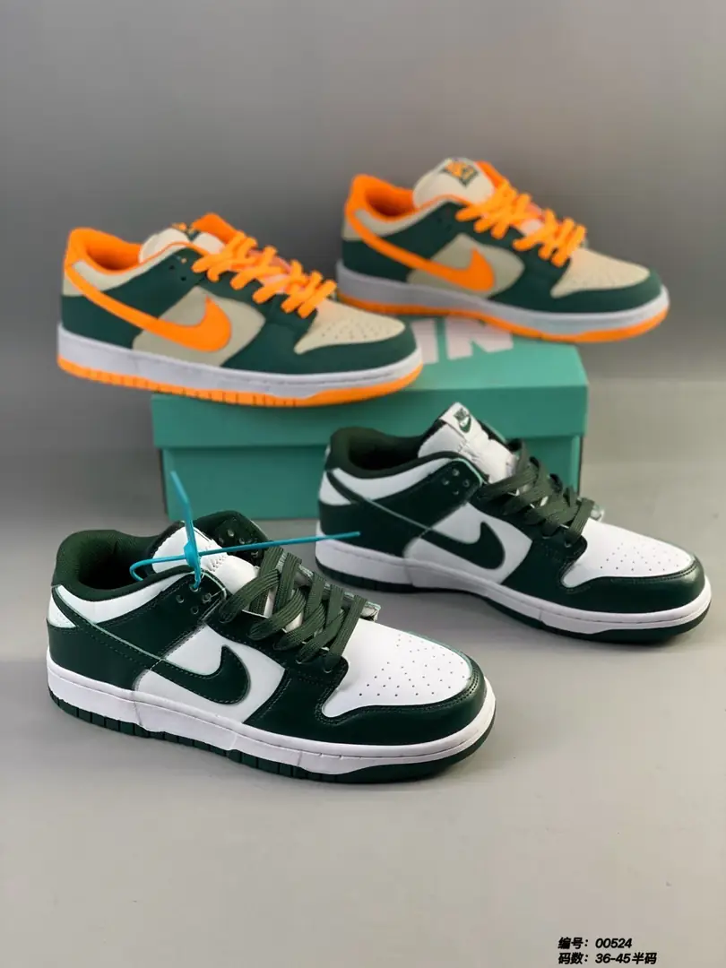 M954 Nike SB Dunk $47.14 gallery