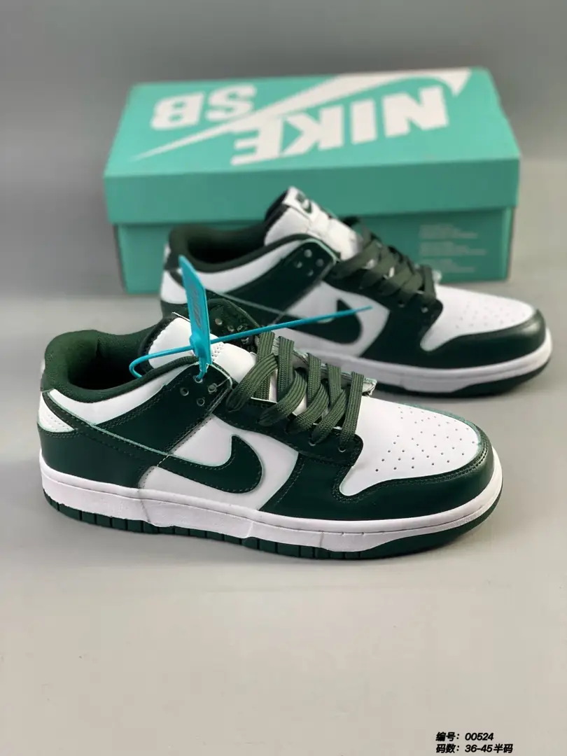 M954 Nike SB Dunk $47.14 gallery