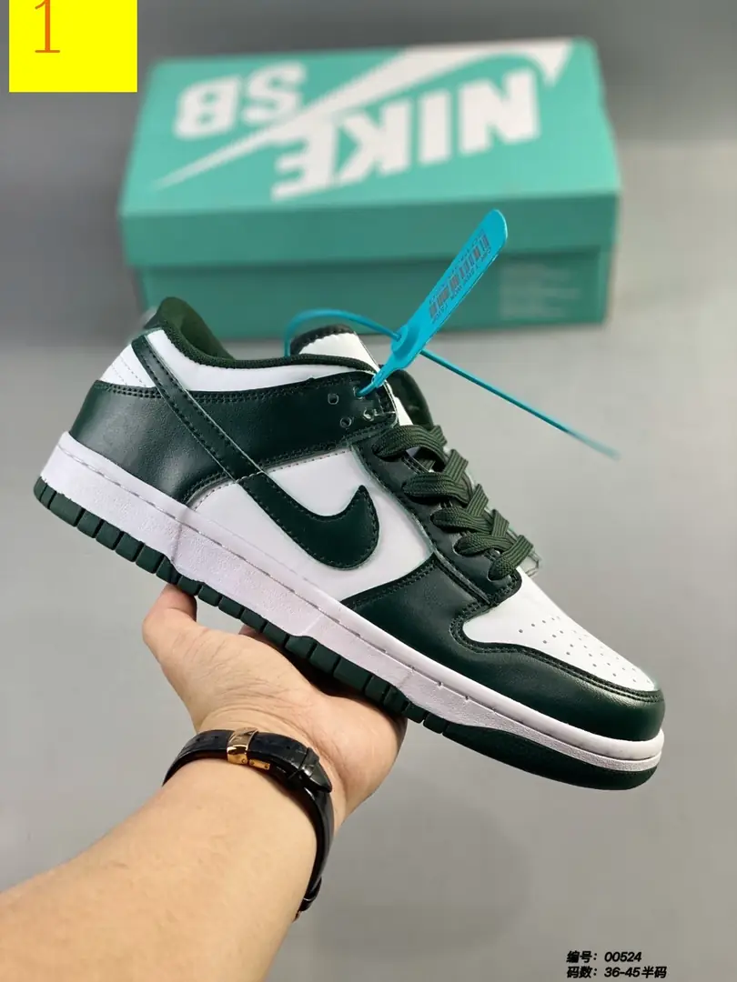 M954 Nike SB Dunk $47.14 gallery