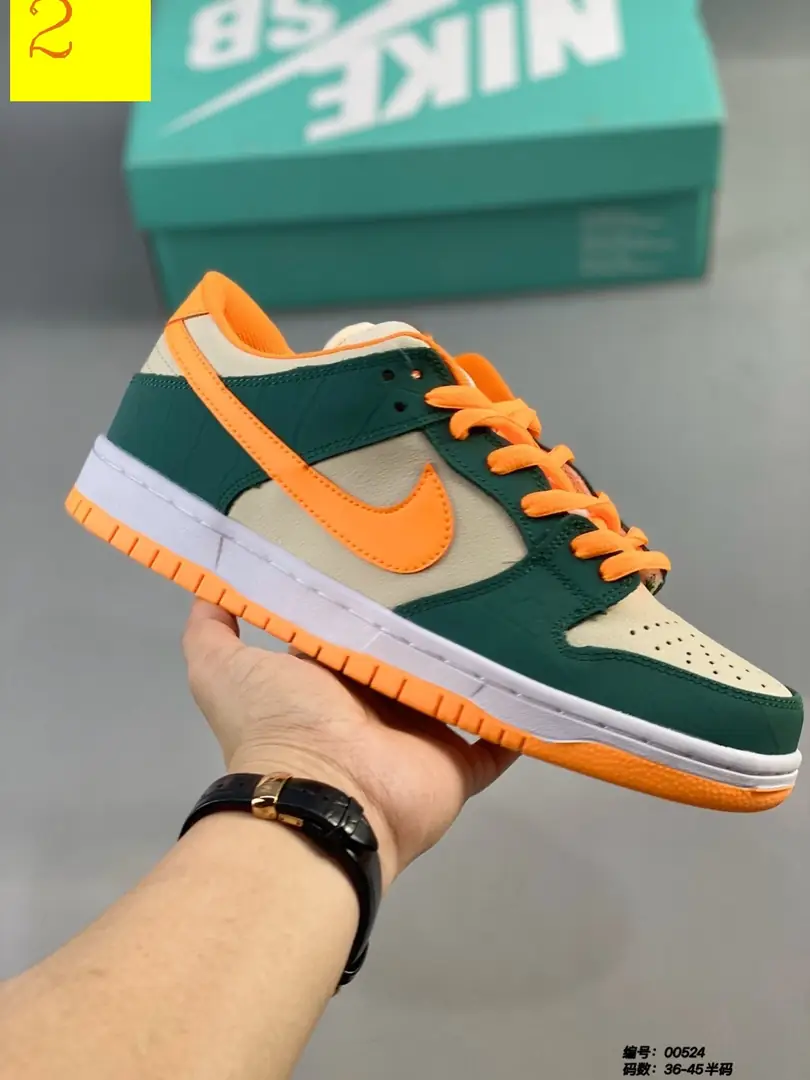 M954 Nike SB Dunk $47.14 gallery