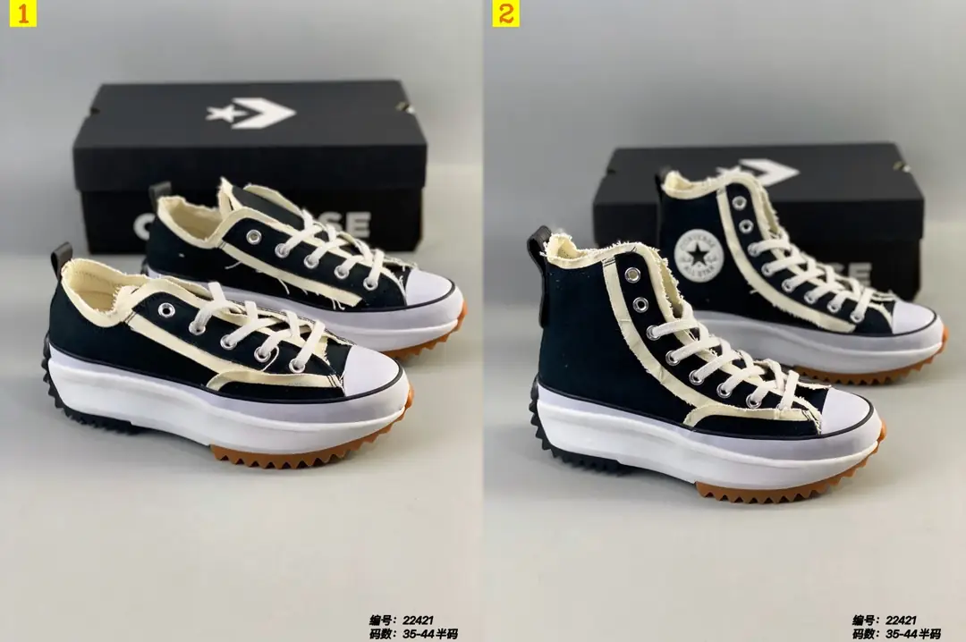 M960 Converse Run Star 43.22$ gallery