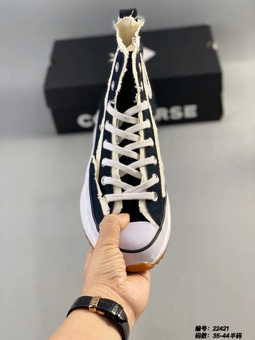 M960 Converse Run Star 43.22$ gallery