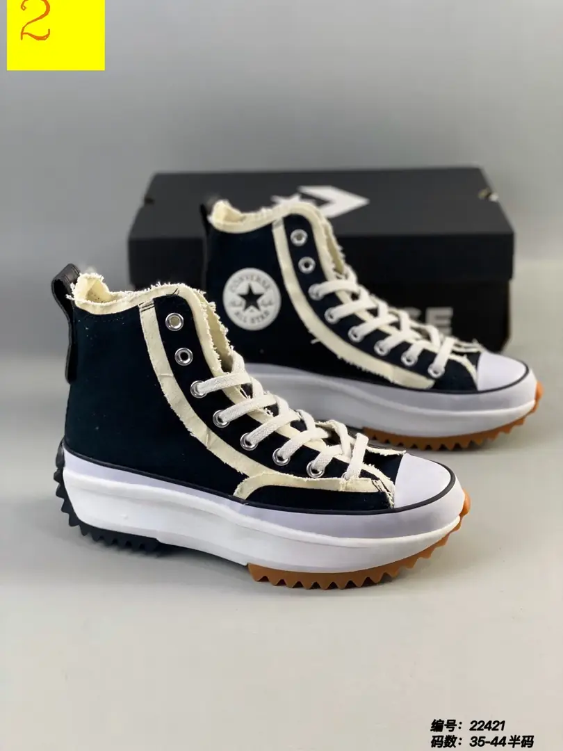 M960 Converse Run Star 43.22$ gallery