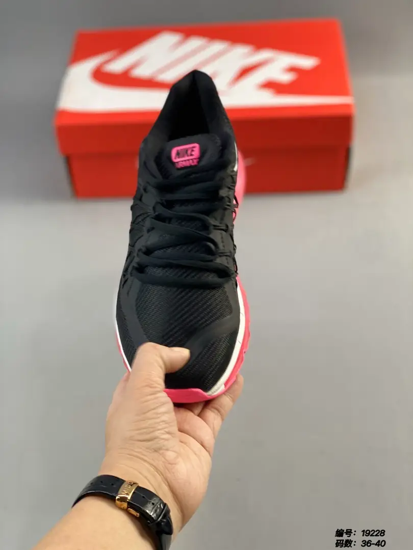 M967 Nike Air Max $51.64 gallery