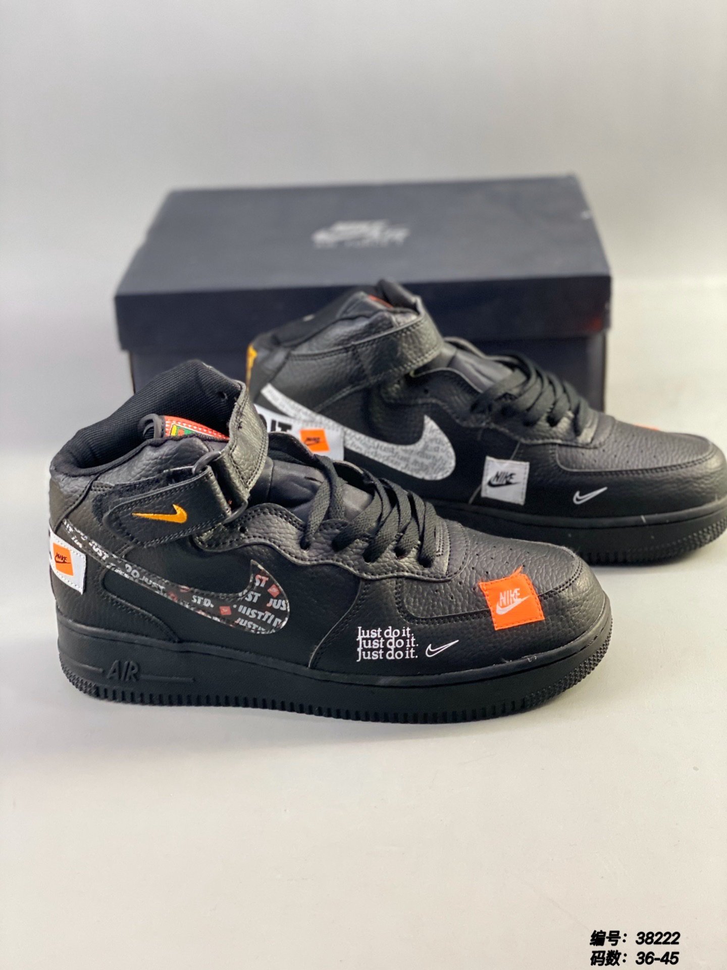 M968 NIKE Air Force 1 $46.44 gallery