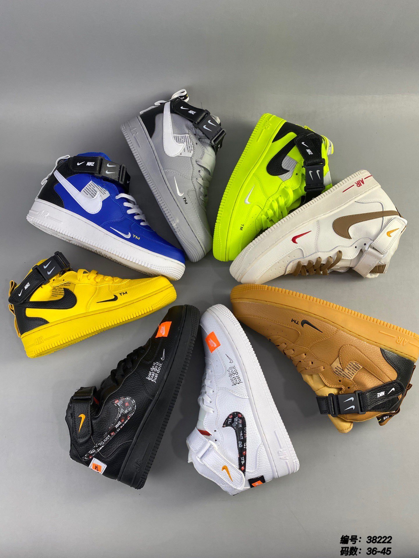 M968 NIKE Air Force 1 $46.44 gallery