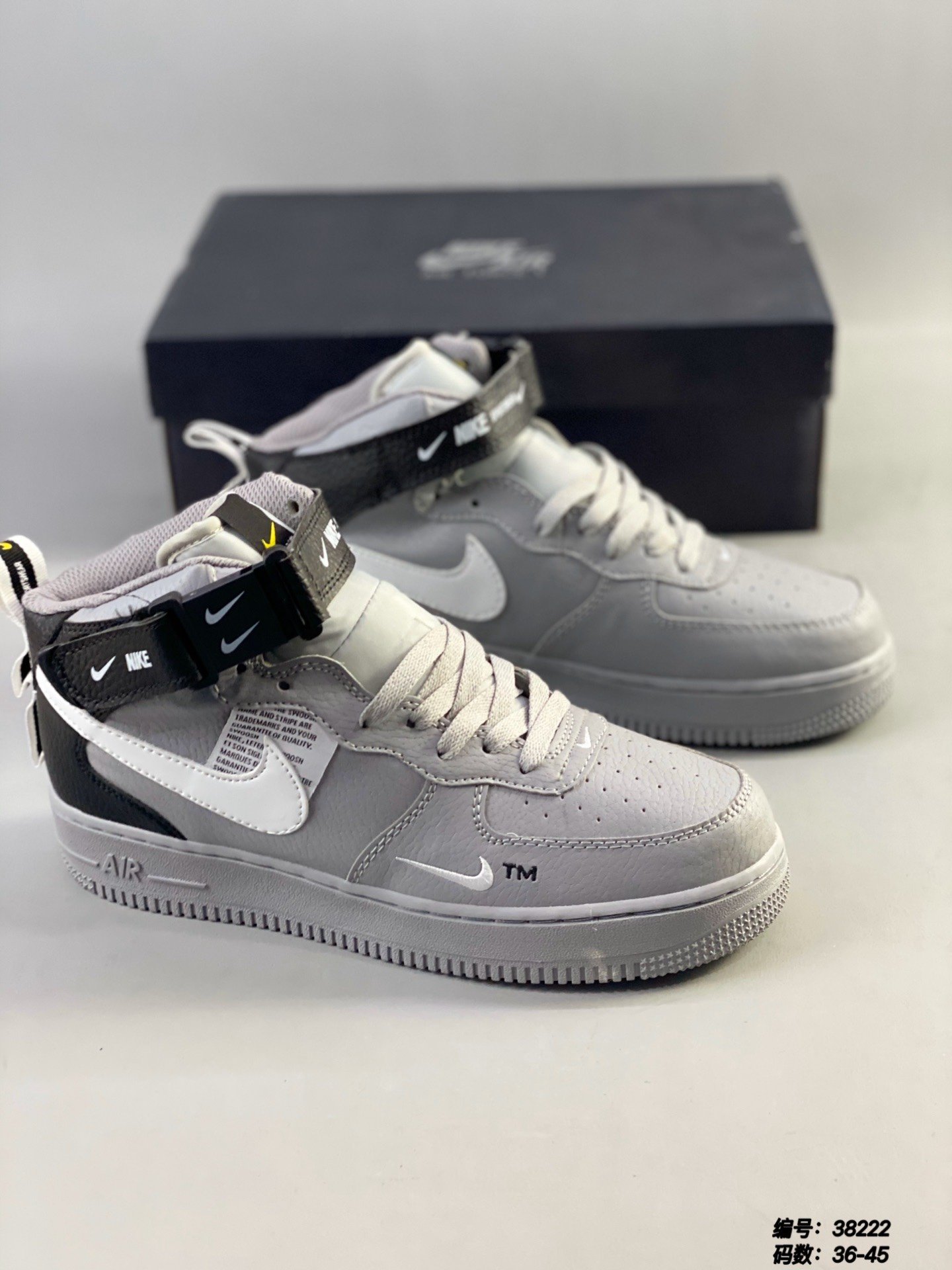M968 NIKE Air Force 1 $46.44 gallery
