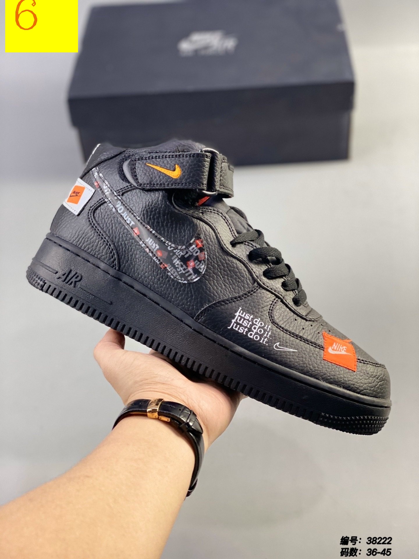 M968 NIKE Air Force 1 $46.44 gallery