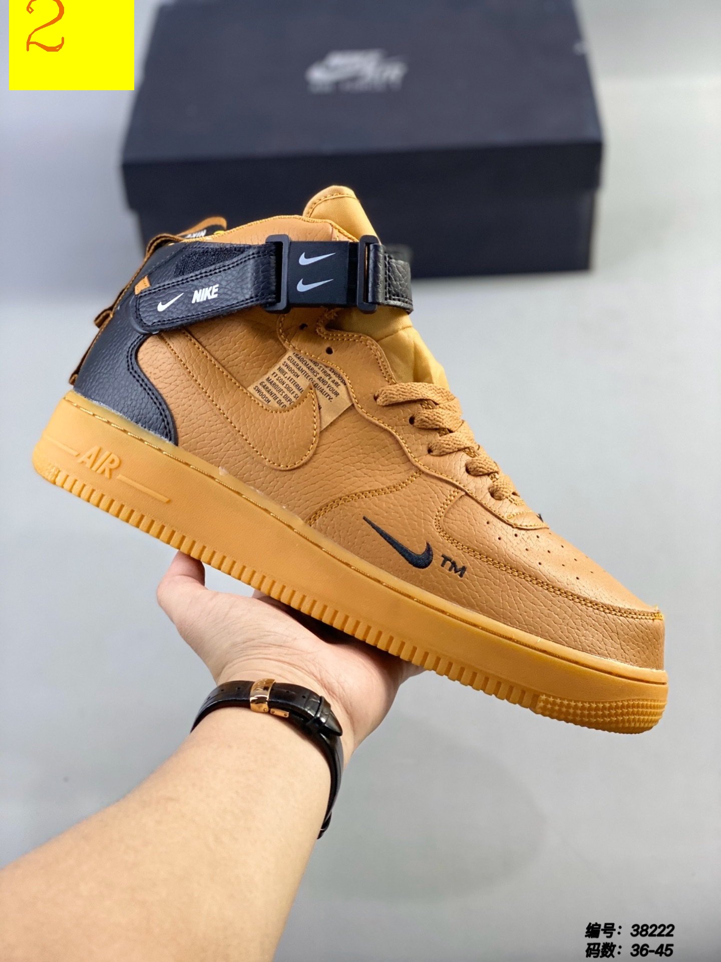 M968 NIKE Air Force 1 $46.44 gallery