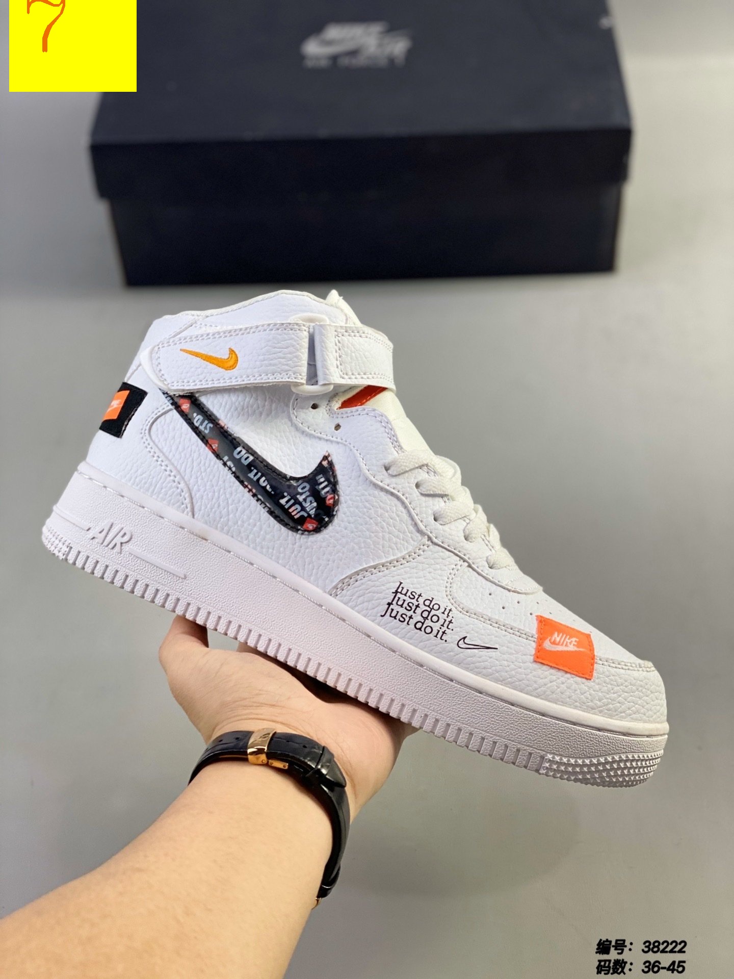 M968 NIKE Air Force 1 $46.44 gallery