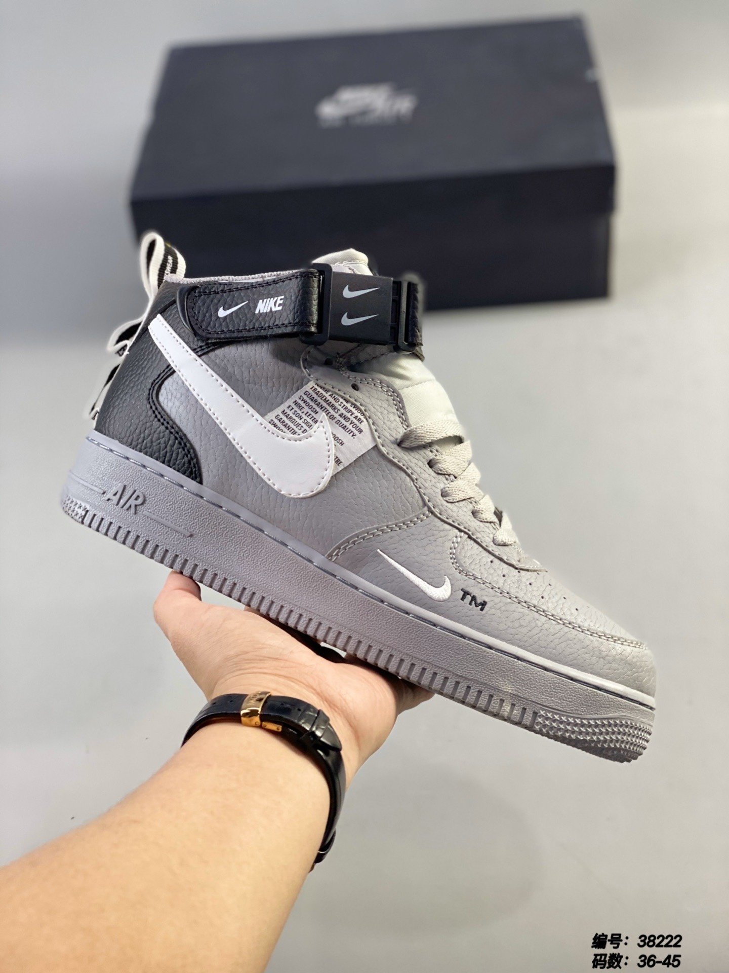 M968 NIKE Air Force 1 $46.44 gallery