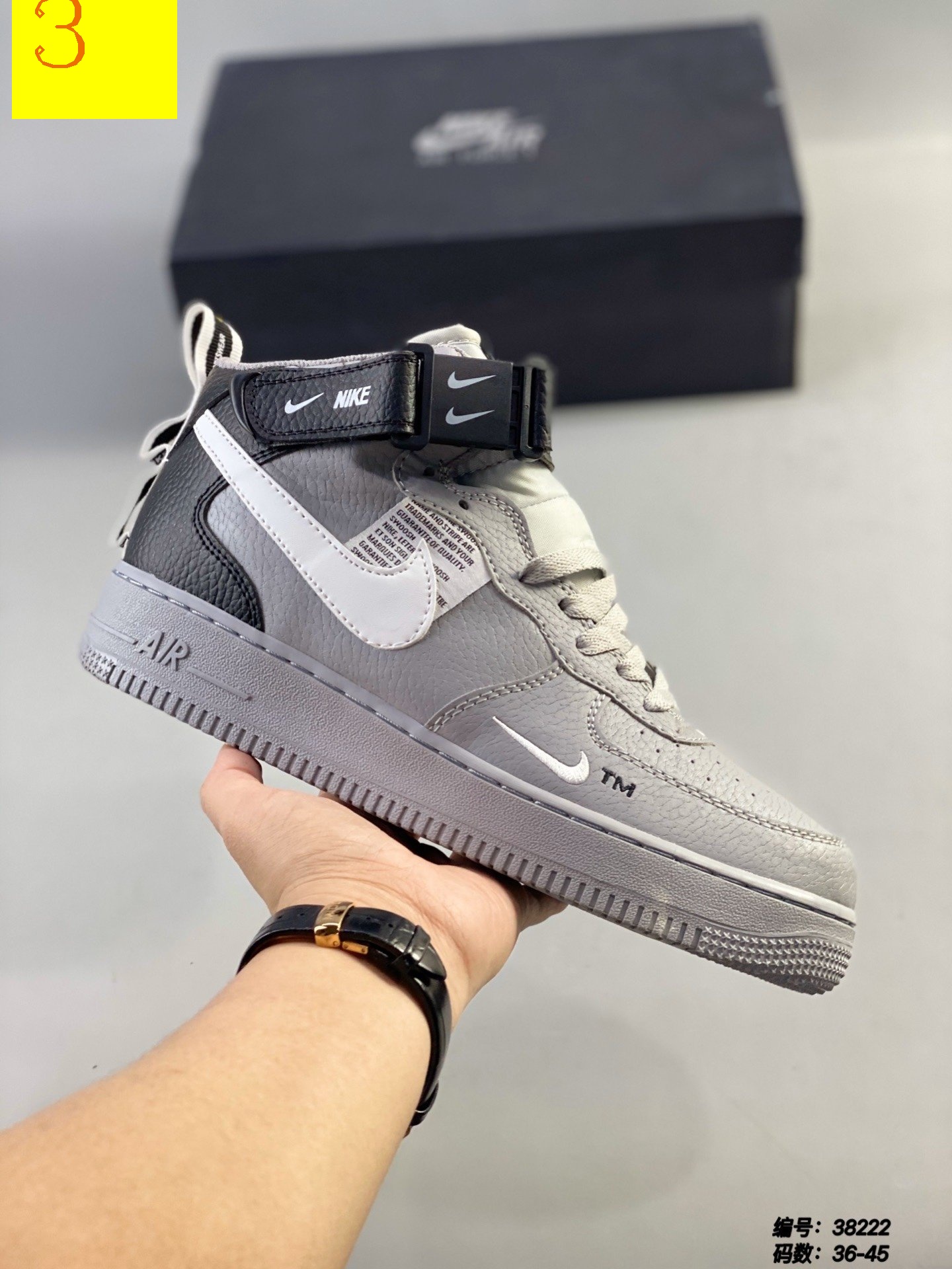 M968 NIKE Air Force 1 $46.44 gallery