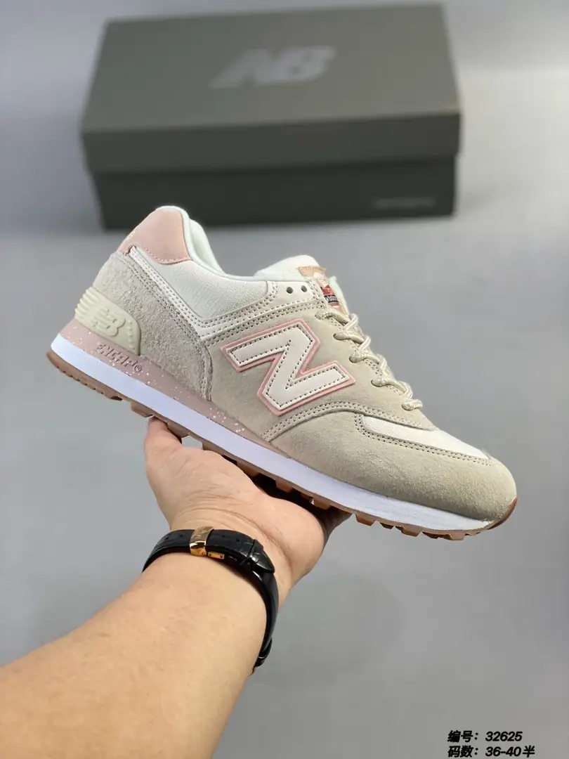 M969 new balance  42.33$ gallery