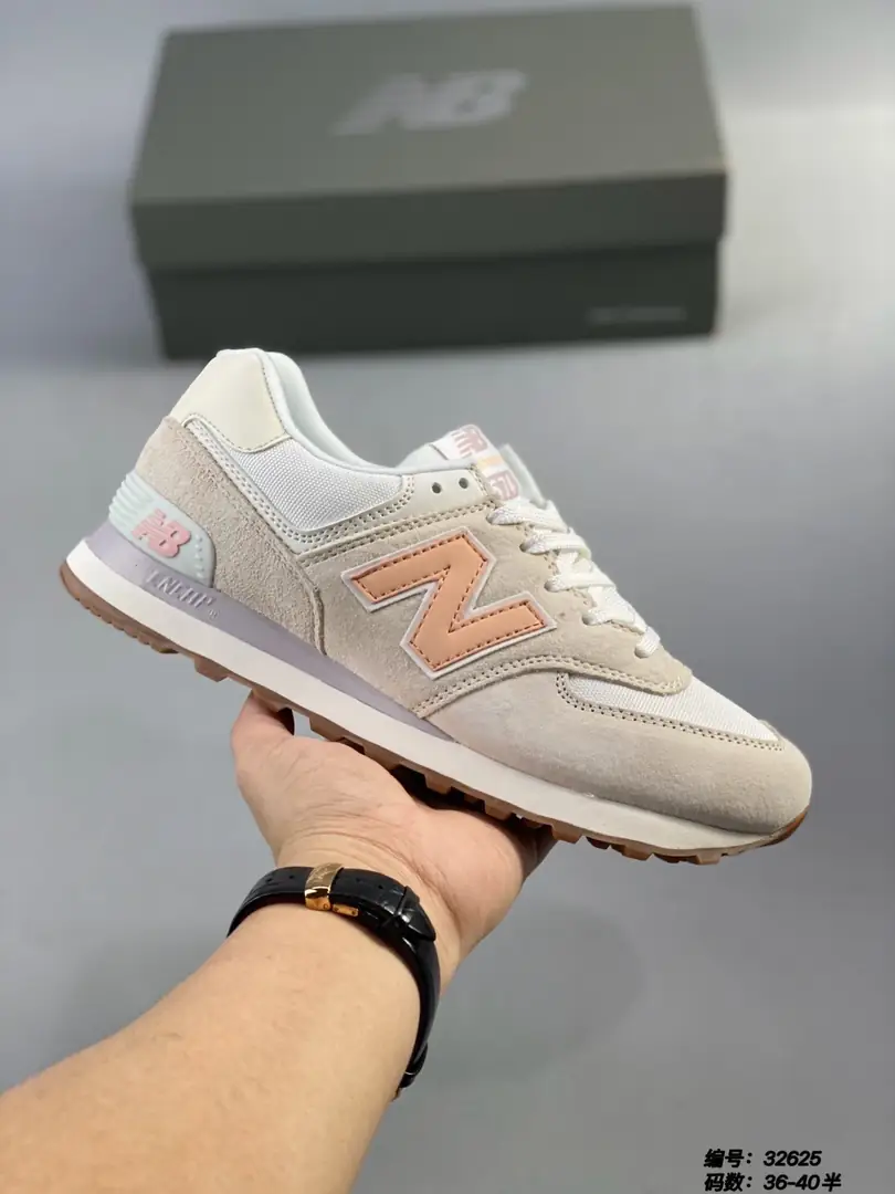 M969 new balance  42.33$ gallery