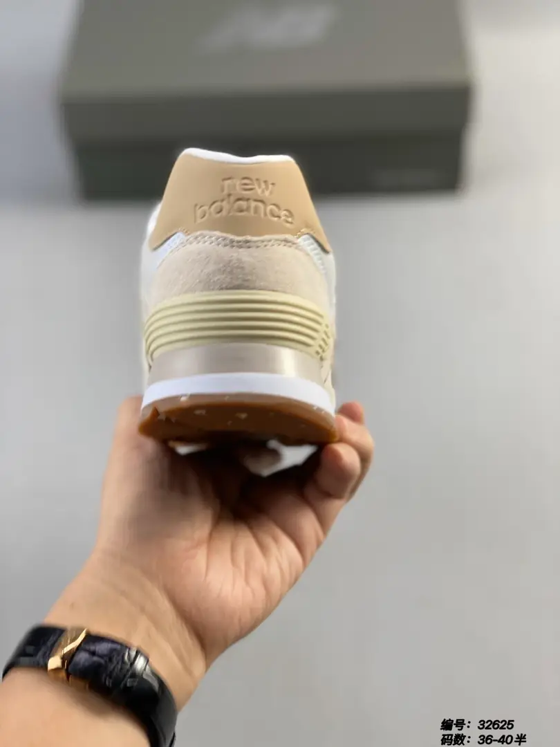 M969 new balance  42.33$ gallery