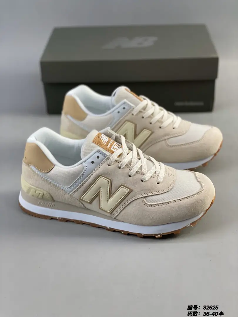M969 new balance  42.33$ gallery