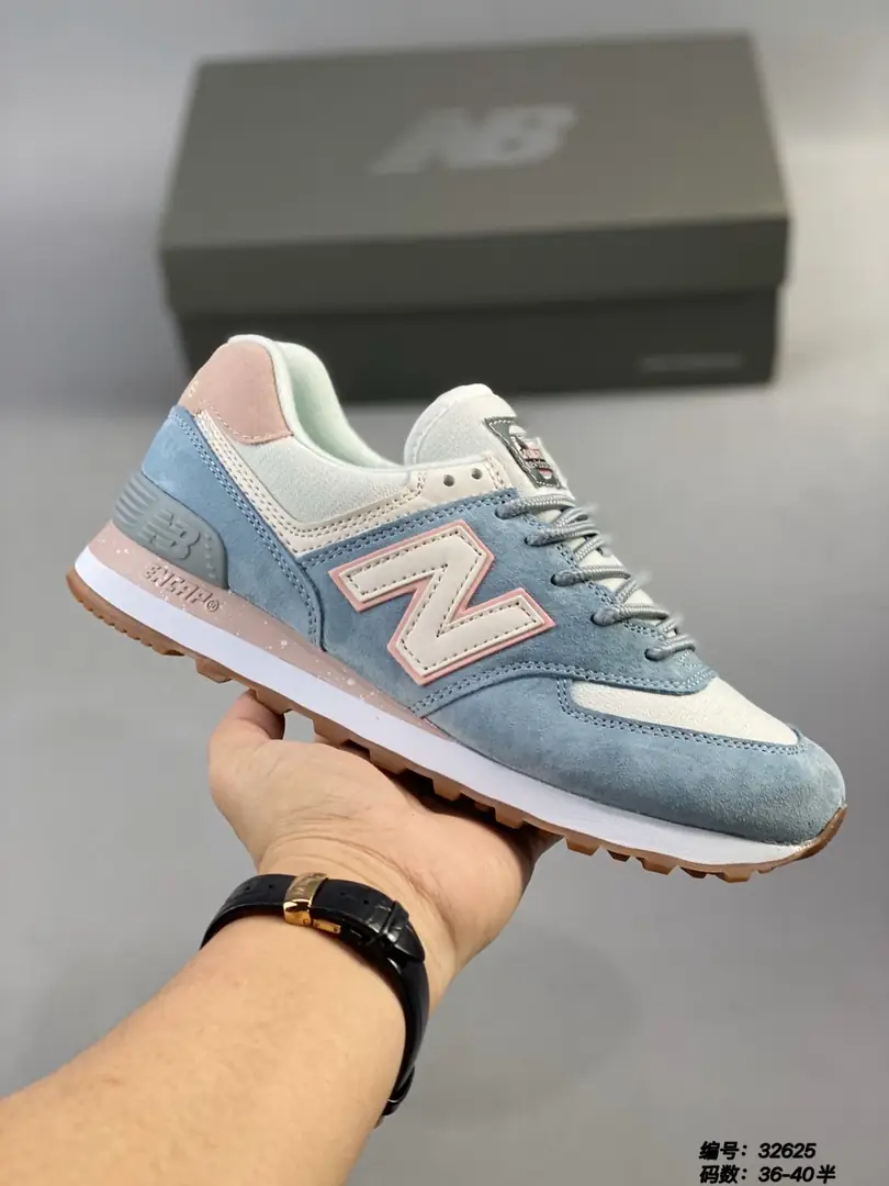 M969 new balance  42.33$ gallery