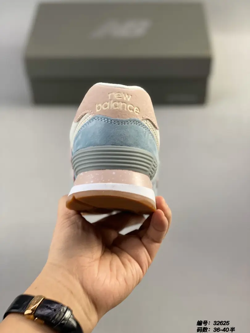 M969 new balance  42.33$ gallery