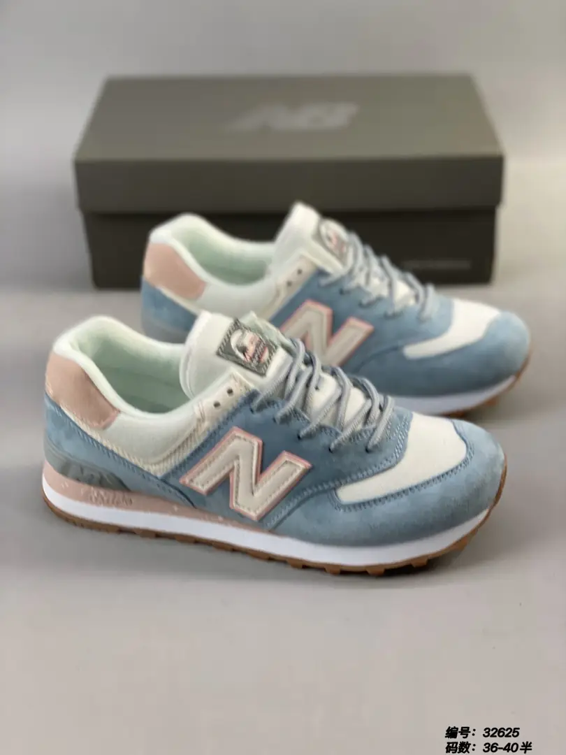 M969 new balance  42.33$ gallery