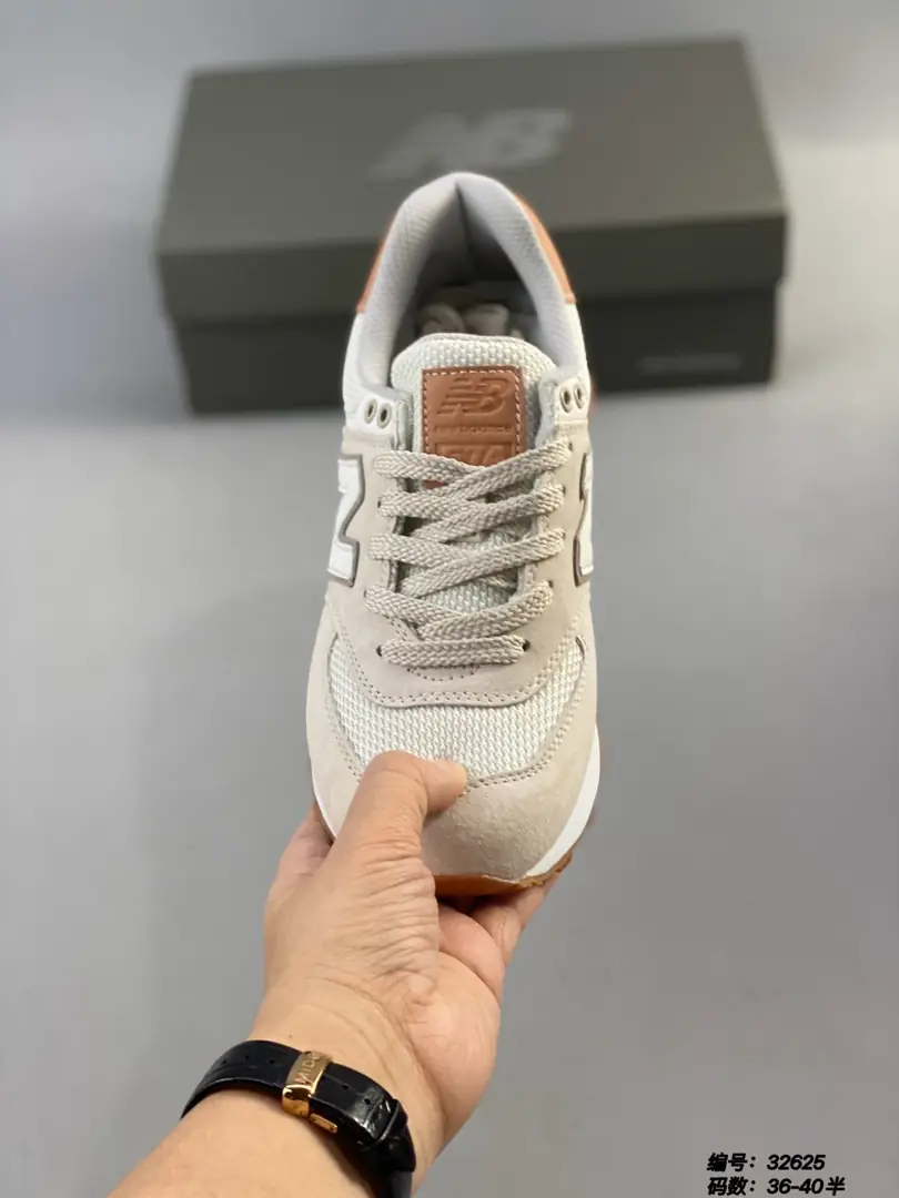 M969 new balance  42.33$ gallery