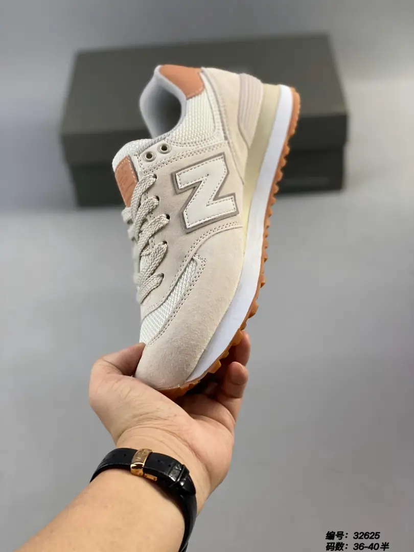M969 new balance  42.33$ gallery