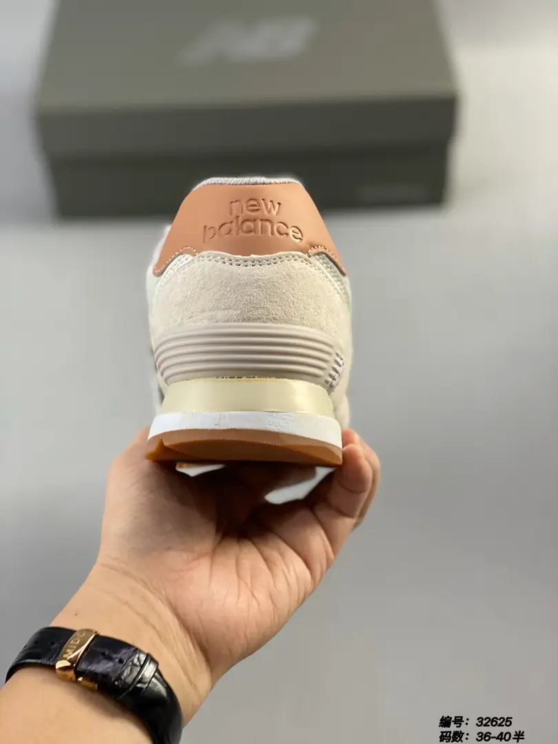 M969 new balance  42.33$ gallery