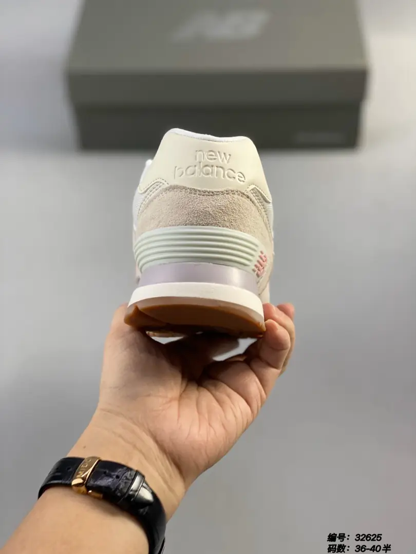 M969 new balance  42.33$ gallery