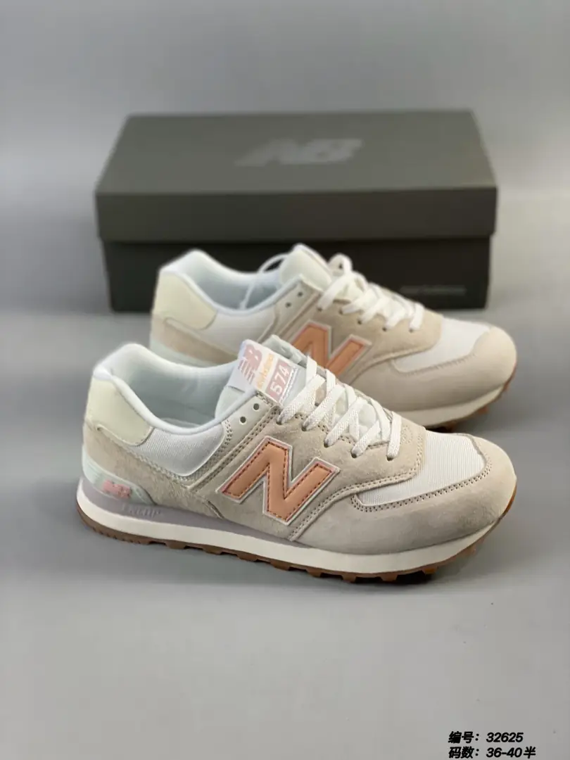 M969 new balance  42.33$ gallery