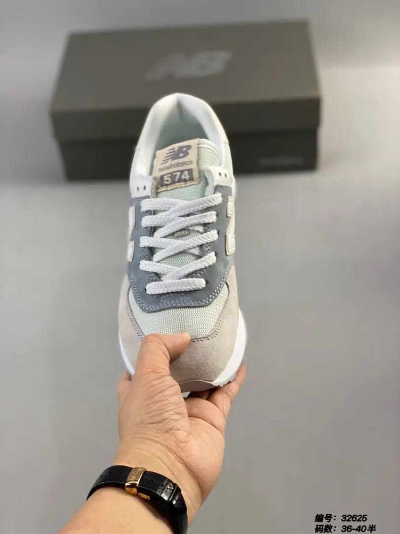 M969 new balance  42.33$ gallery