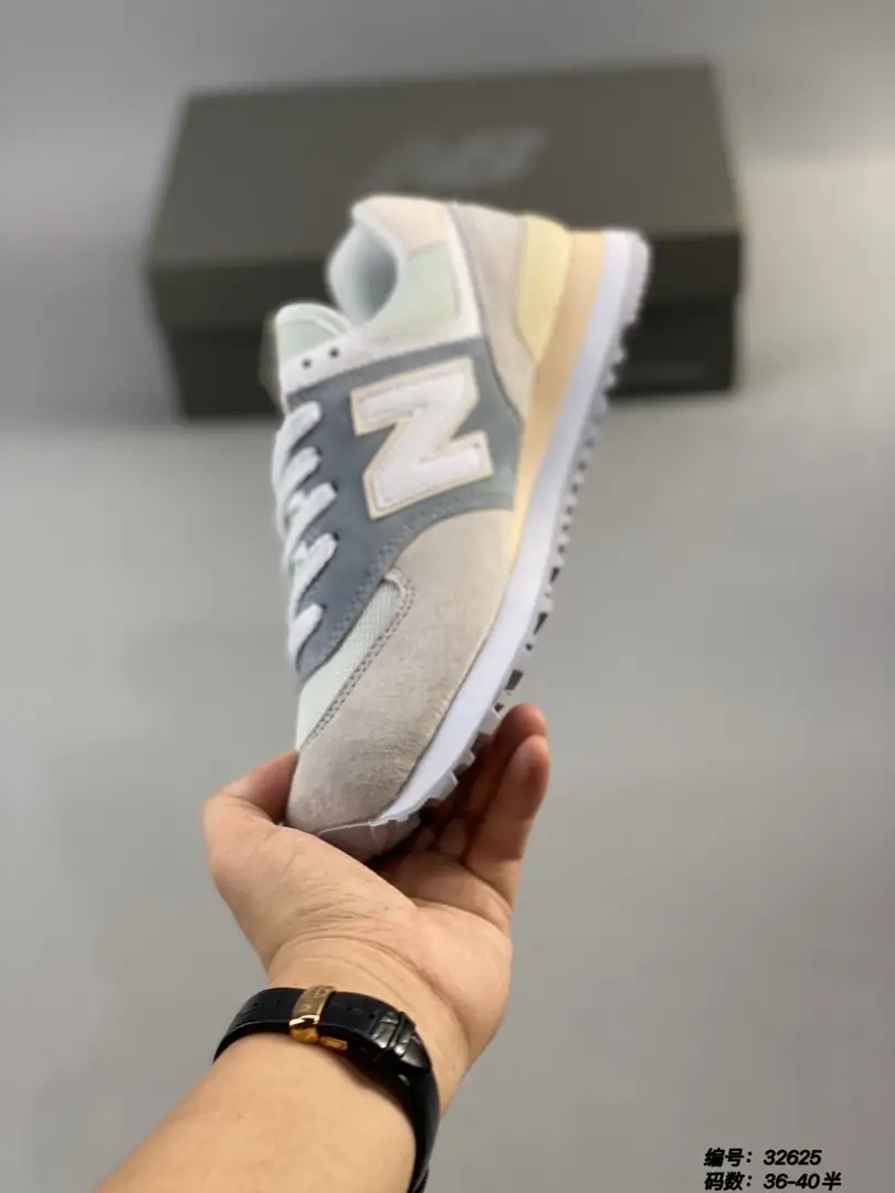 M969 new balance  42.33$ gallery