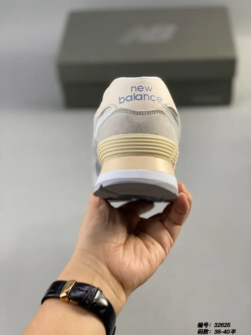 M969 new balance  42.33$ gallery
