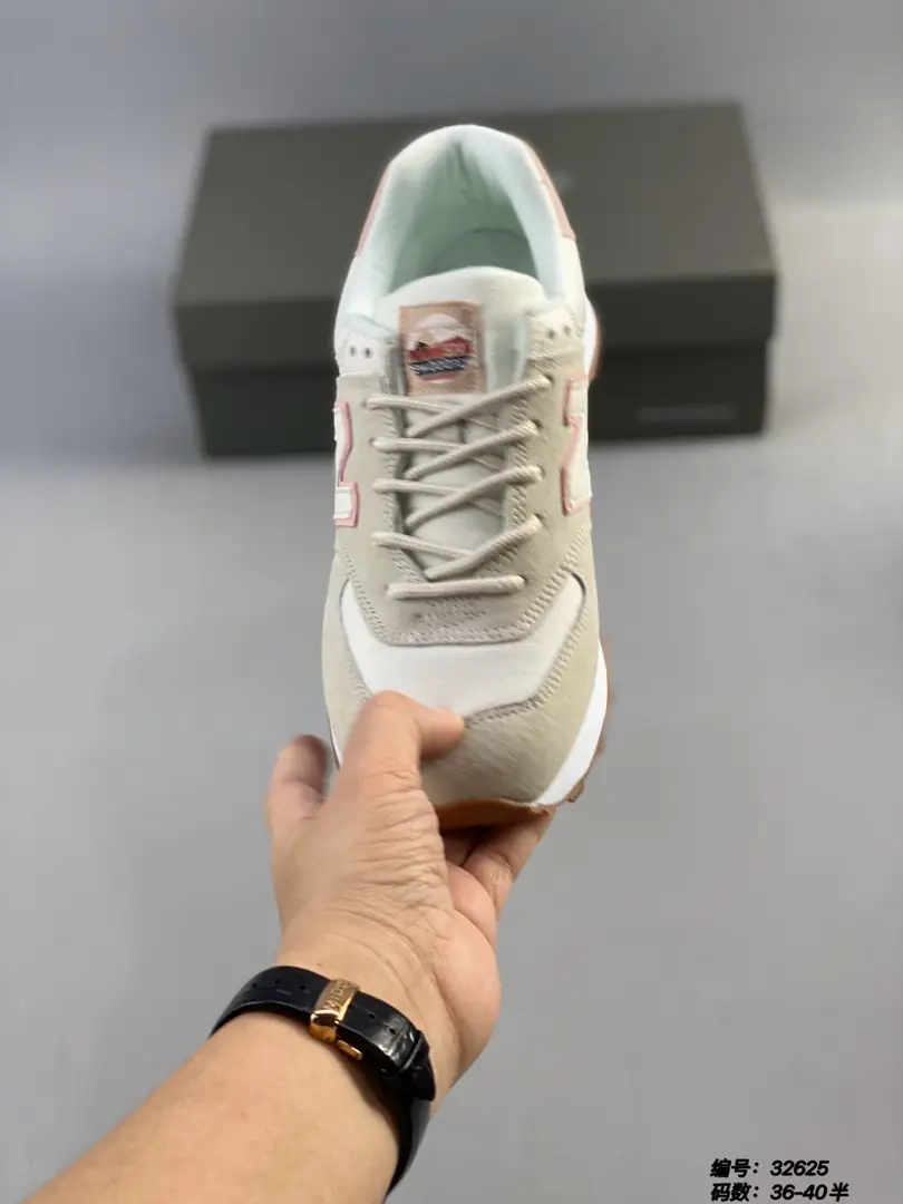 M969 new balance  42.33$ gallery