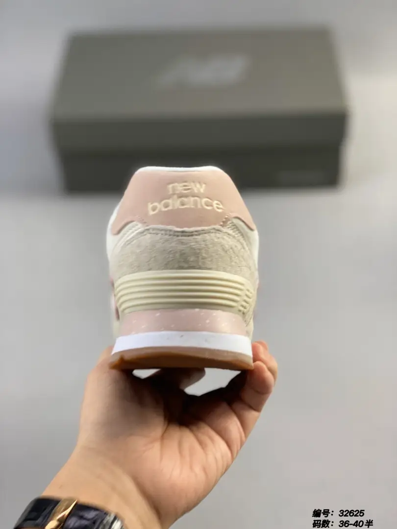 M969 new balance  42.33$ gallery