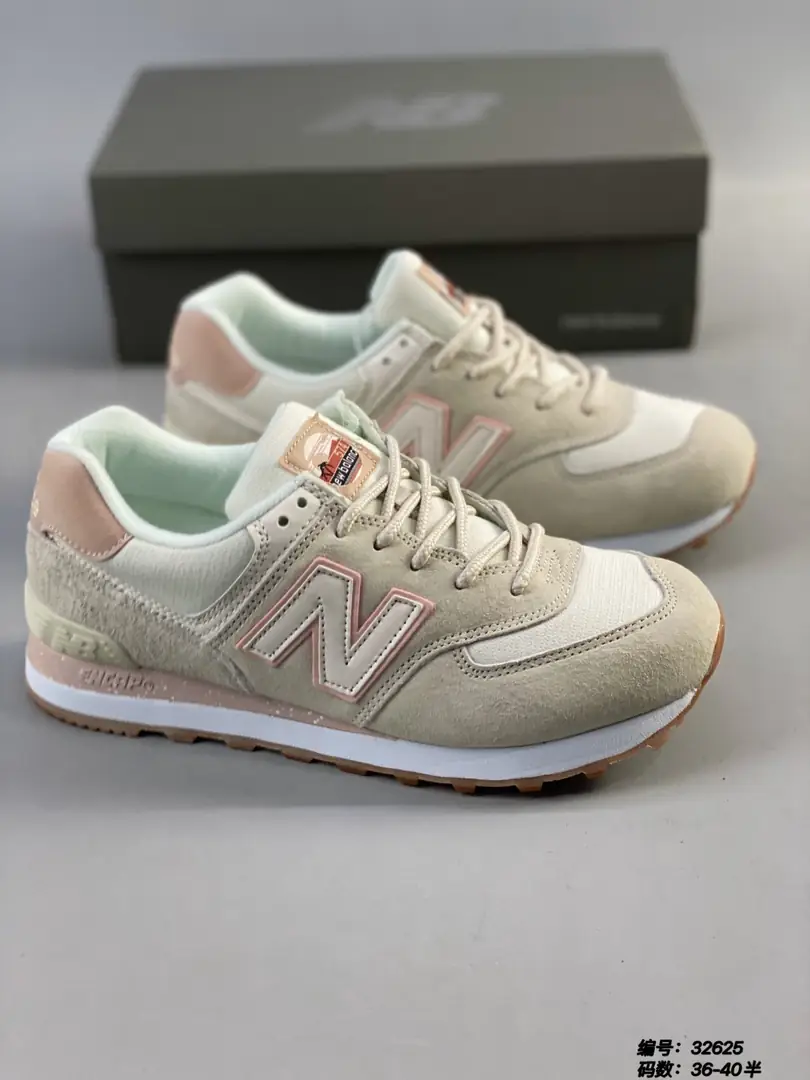 M969 new balance  42.33$ gallery